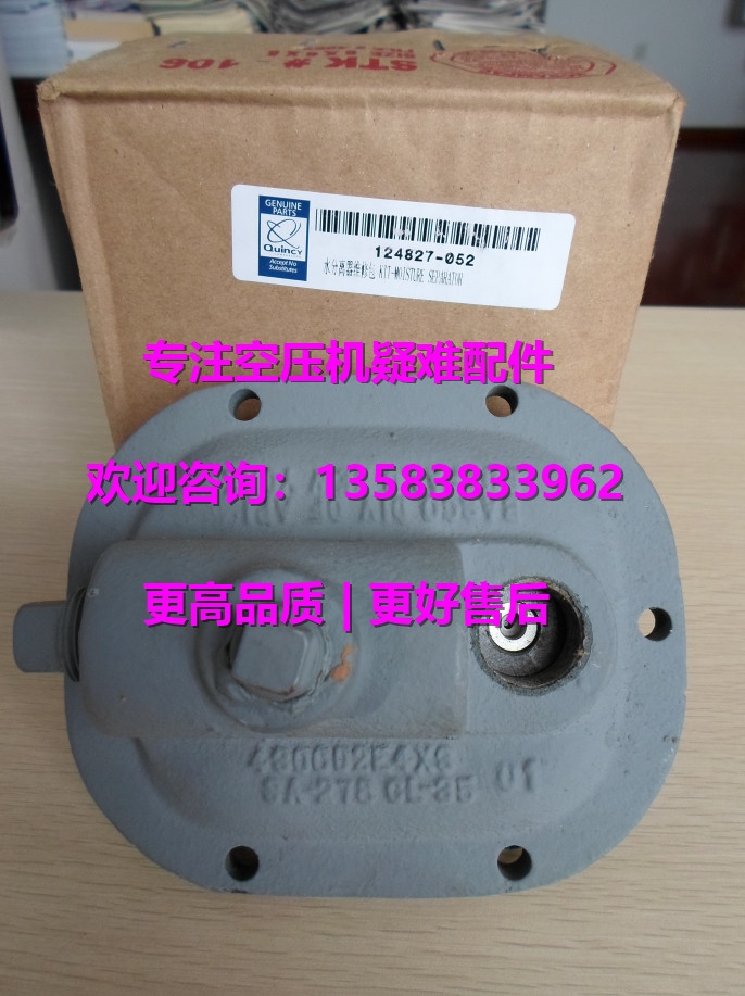 հСySް308EAY6013/100009910