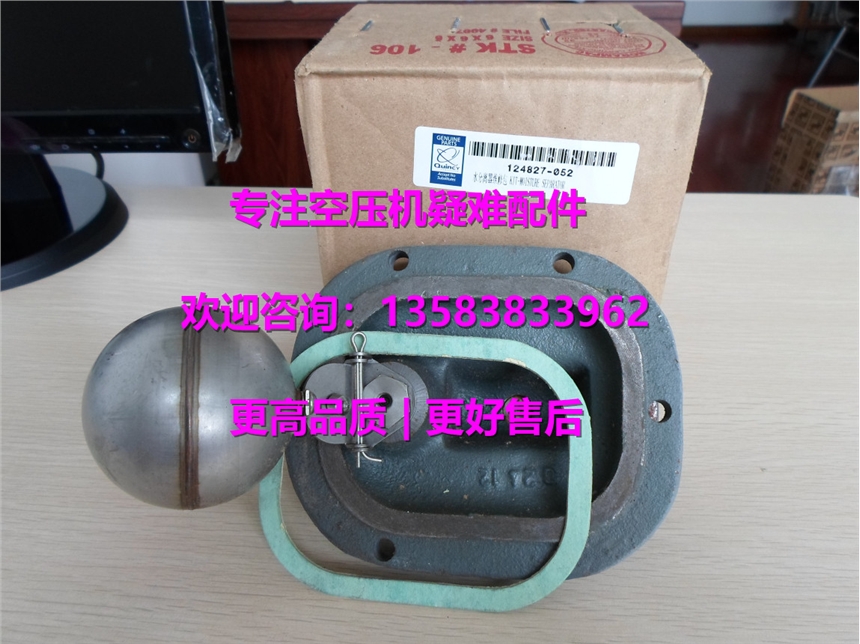 հСySް2116855/QX103231