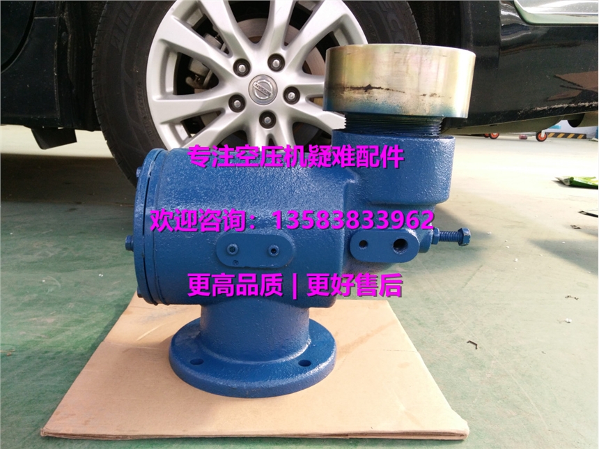 հMy100010112{yQX102790/200SSW044