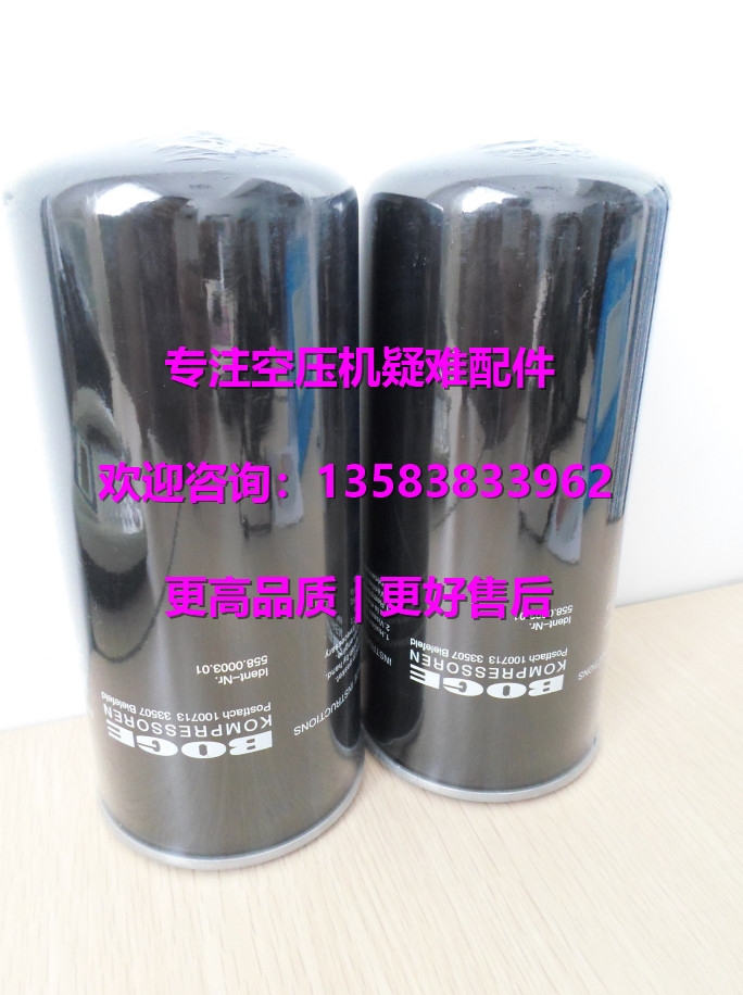 հǸGD^Vо2109086C(j)͞VоA04425074͞Vо