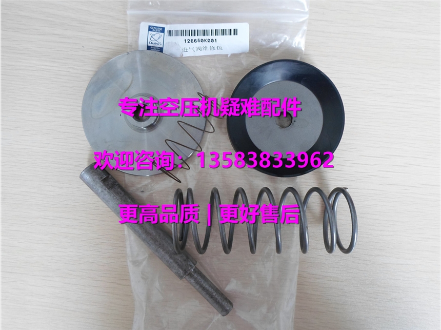 հSSްA11988474SܷQ/ͷSްA11929274