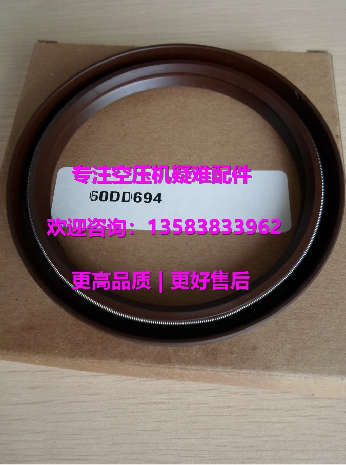 հSA93343640/A93220370