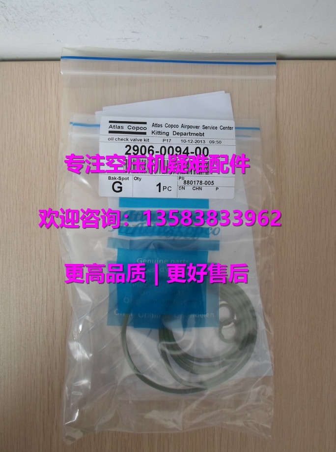 հ201SSY6013SSް11830674SܷQ/ͷSް