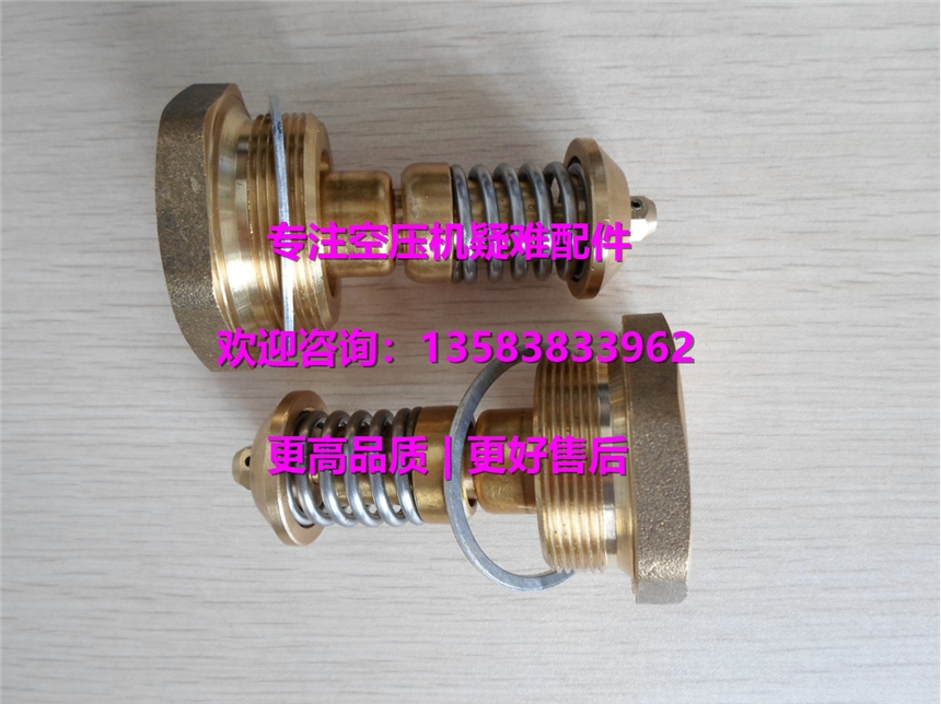 հǸGDؿyо2109365/A11175374/2117751