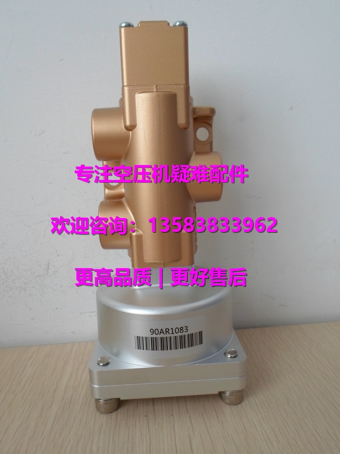 հǸGDйy90AR262/90AR1082/90AR1083