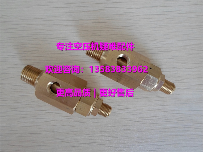 G35015001-069/G35015001-068{(dio)(ji)U