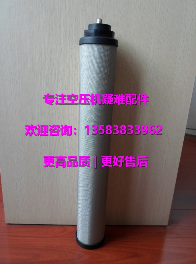 G91001-075/G91001-041ˮx