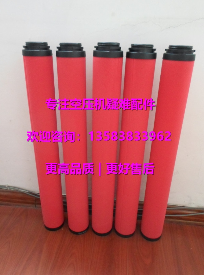 145999-150/145999-200ˮx