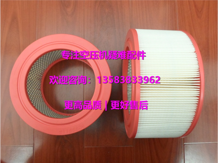 128849E362/125420E200՚Vо