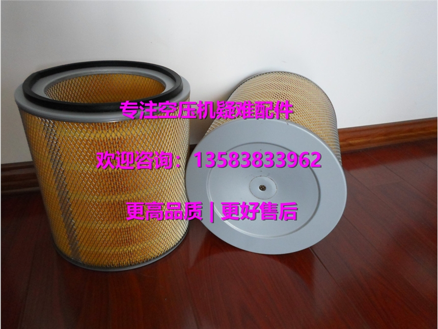 23458-5՚VоG91001-059ˮx