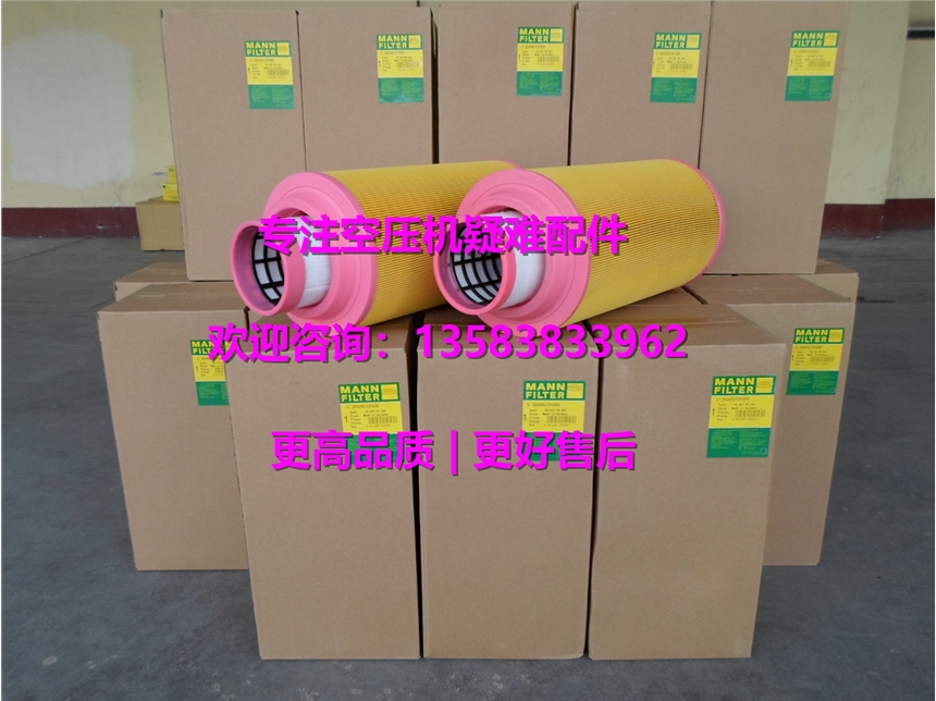 G35089002-681՞V1627425884՞V֧