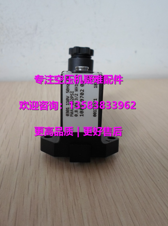 120496-12/120496-5늴y