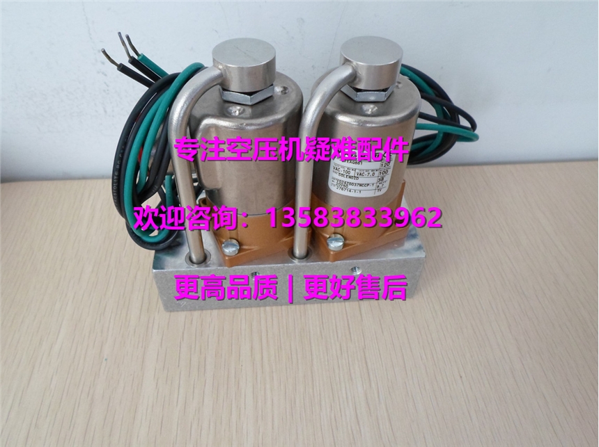 1089062120/120496-4늴y