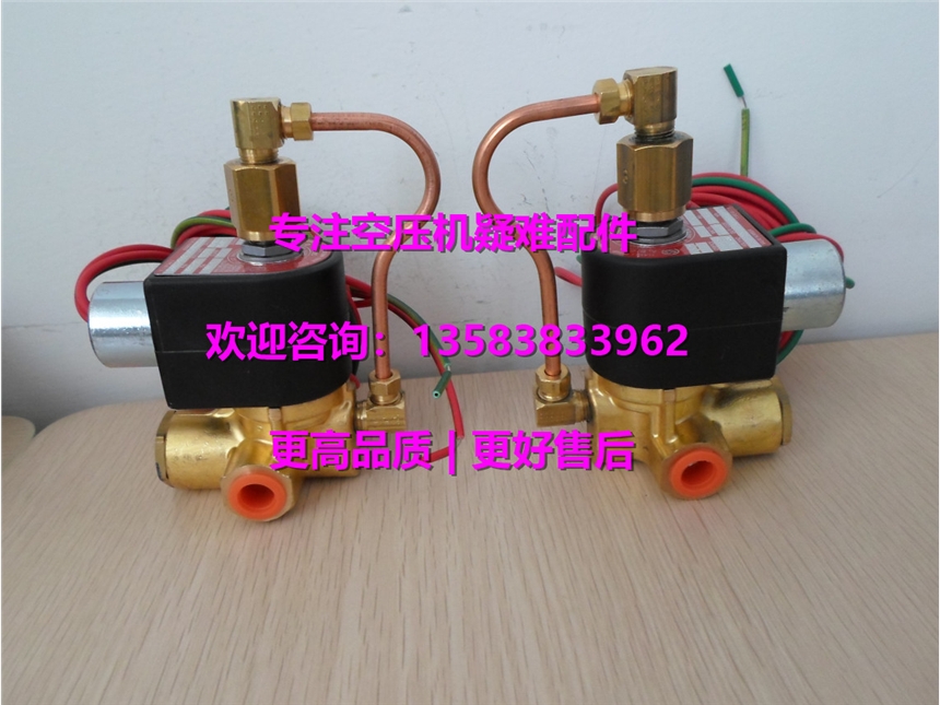 1627441836/1627441872늴y