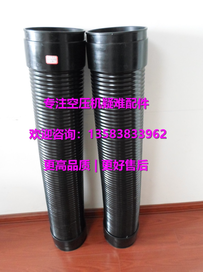 G40159065-014/G40159080-016Ś⏝