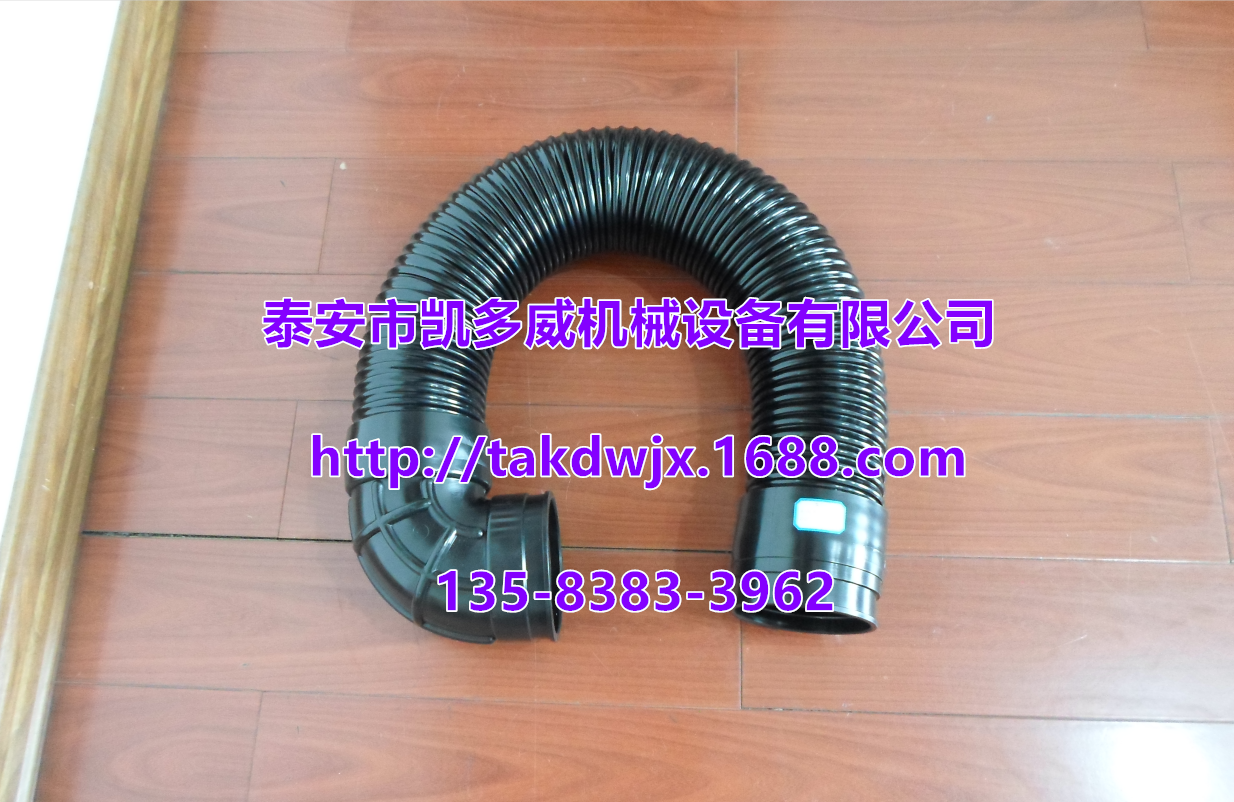 ǸGDհՉCSC09-307100006772QX105545Mܛ