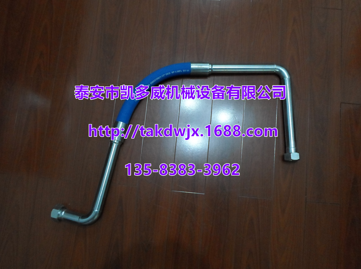 ǸGDհՉC߉͹ܡܛQX103409QX100462QX103255