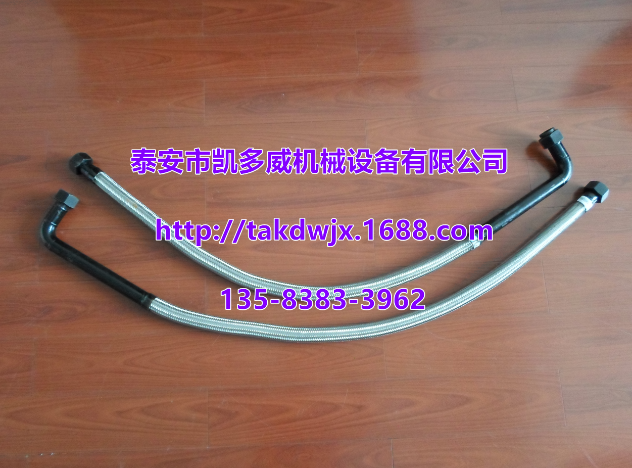 GDǸՉC͹QX102624߉ܛQX105038QX105040