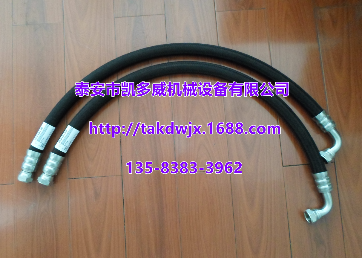 GDհՉC(j)߉ܛQX102502Ǹ͹QX102143QX102144