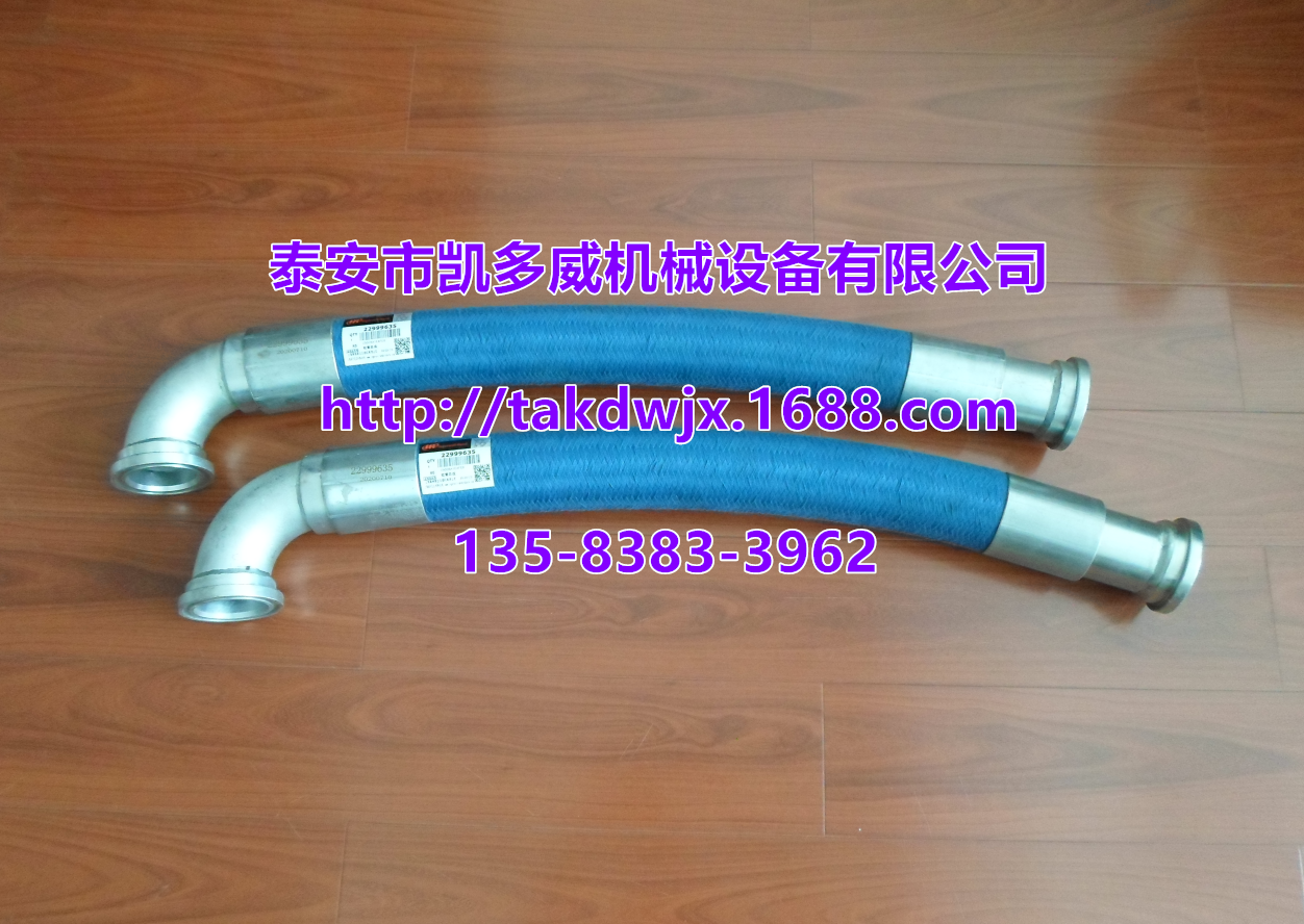 ǸGDհQX102824QX104991QX101583߉ܛ͹