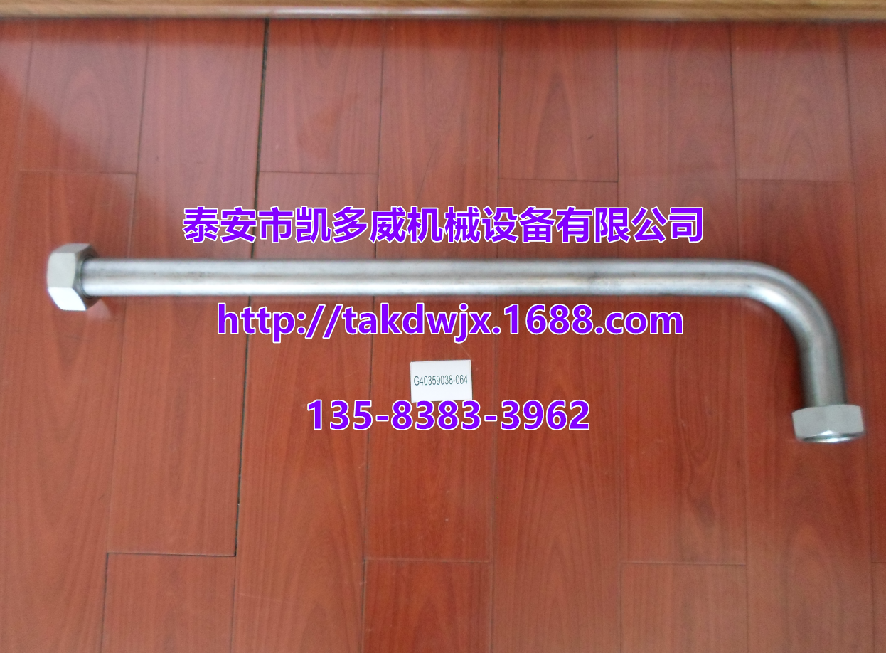 GDǸհQX102273߉ܛ89756109͹QX101579