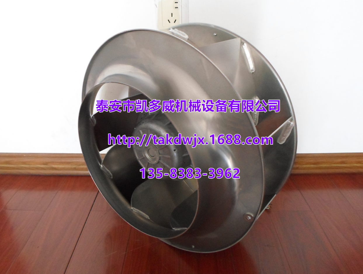 ǸGDԭSՉCLLC898542298954644937655901