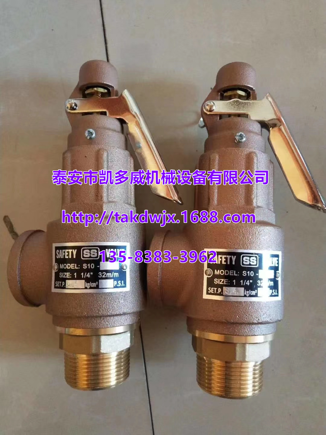 QX101487QX101509QX101510հGDǸՉCȫy