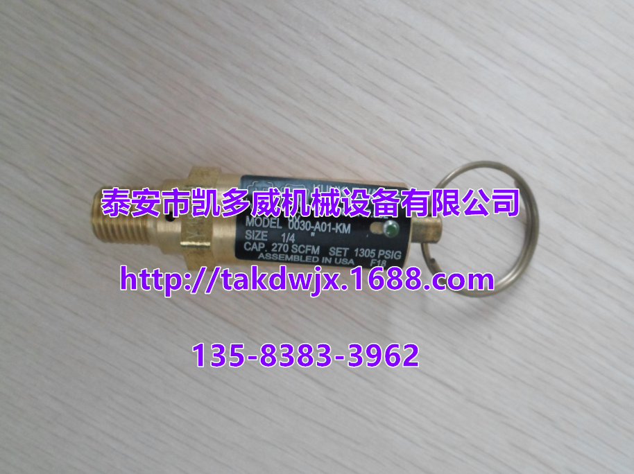 QX101015QX107397QX104257ǸGDհȫy