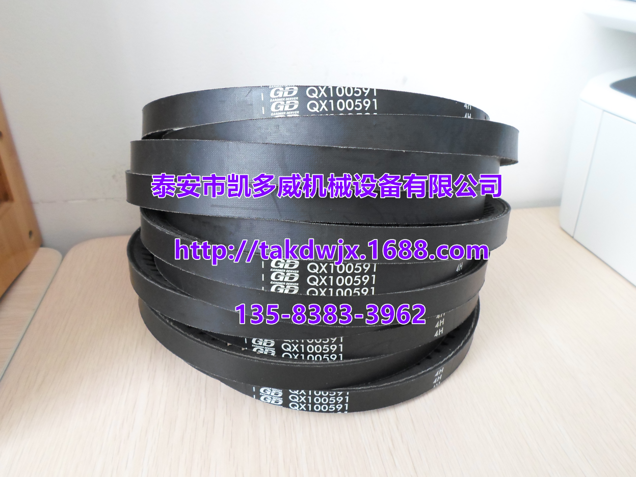 ǸGDհՉCƤǎQX102403A10829974A10599374