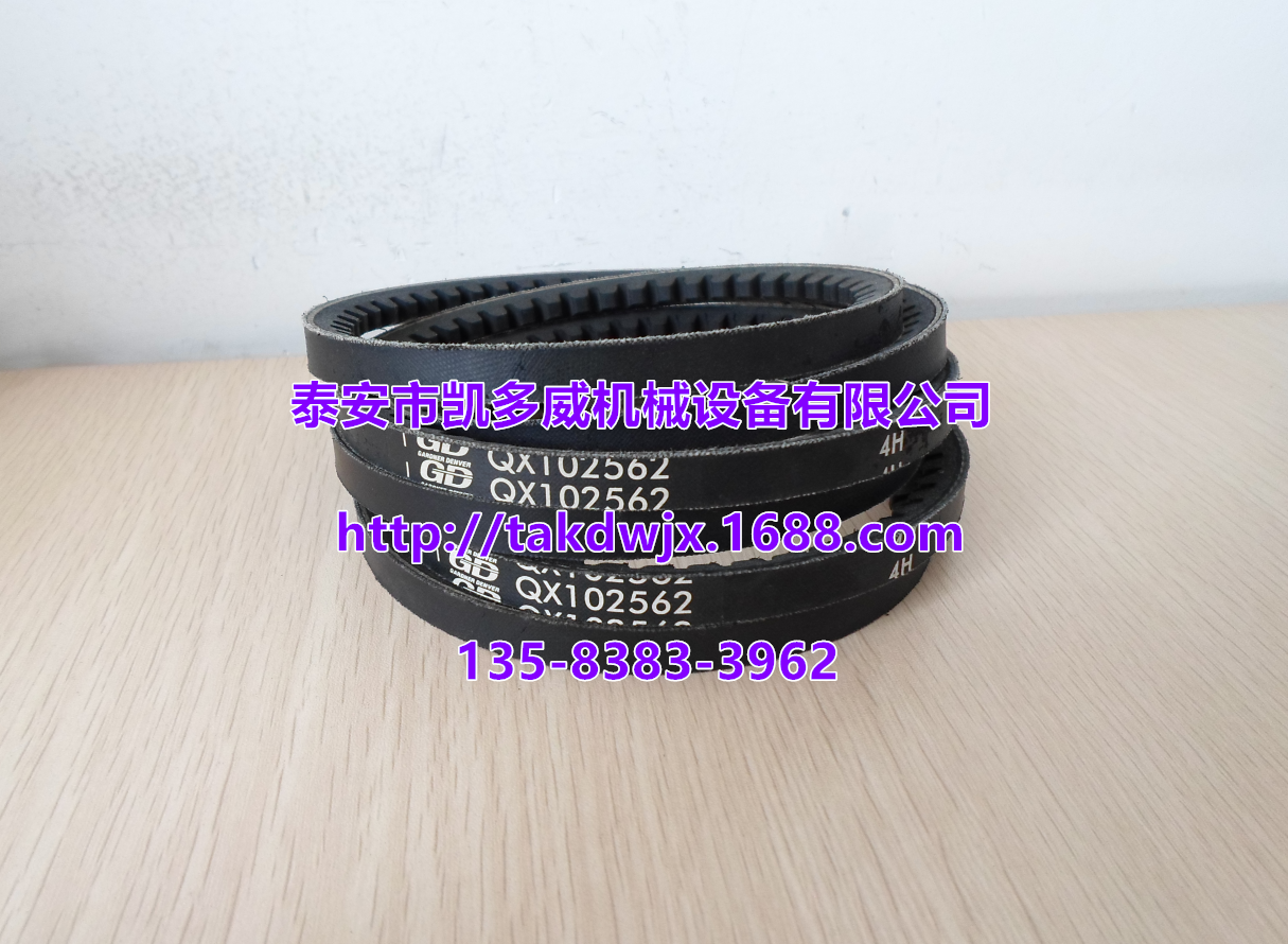 ǸGDհՉCƤǎQX102402QX102397QX102401