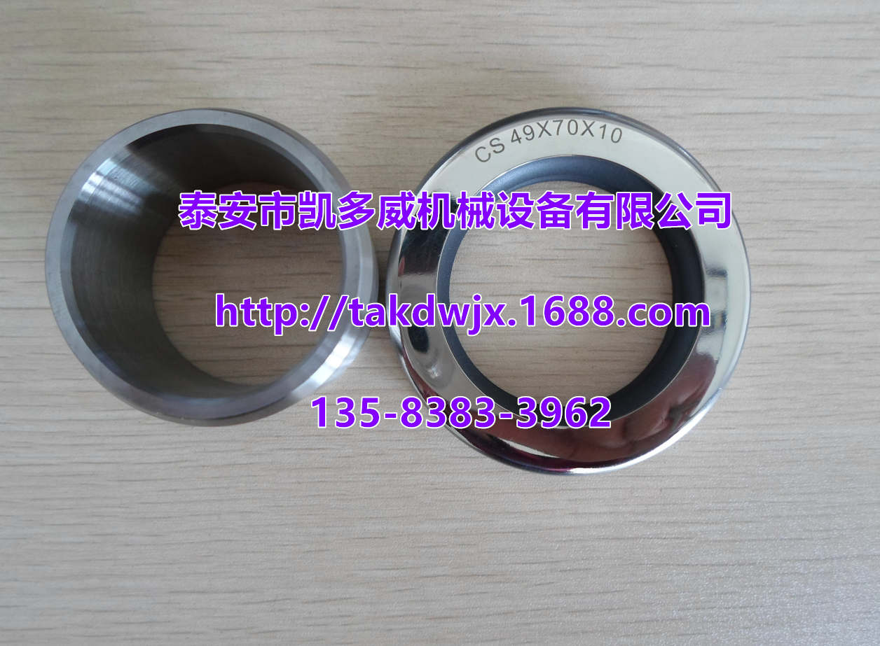 ǸGDհՉC(j)SͷA93220380A93190960A11915774