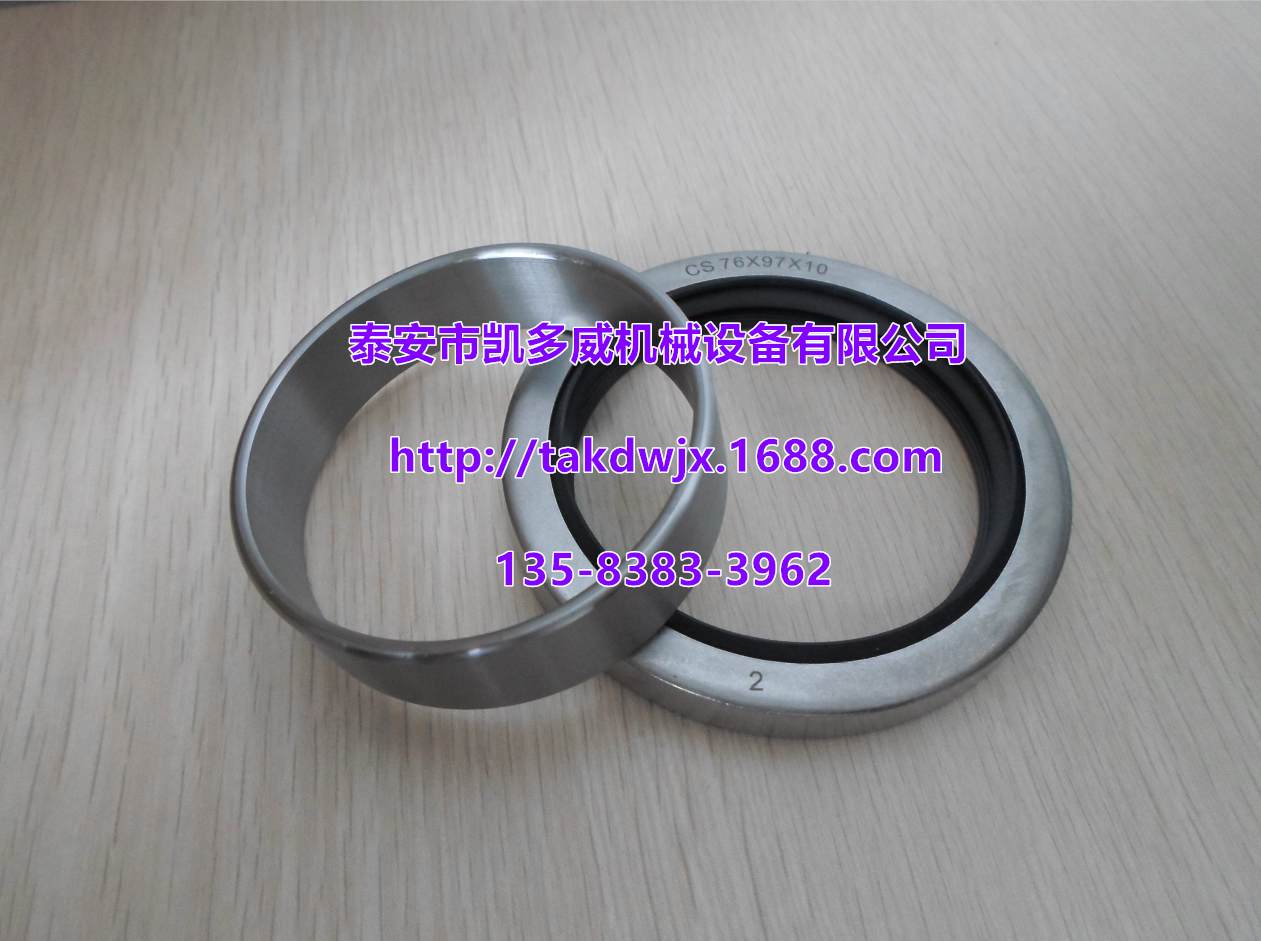 A11830474ǸհSCC1029547CC1019834203SSU362