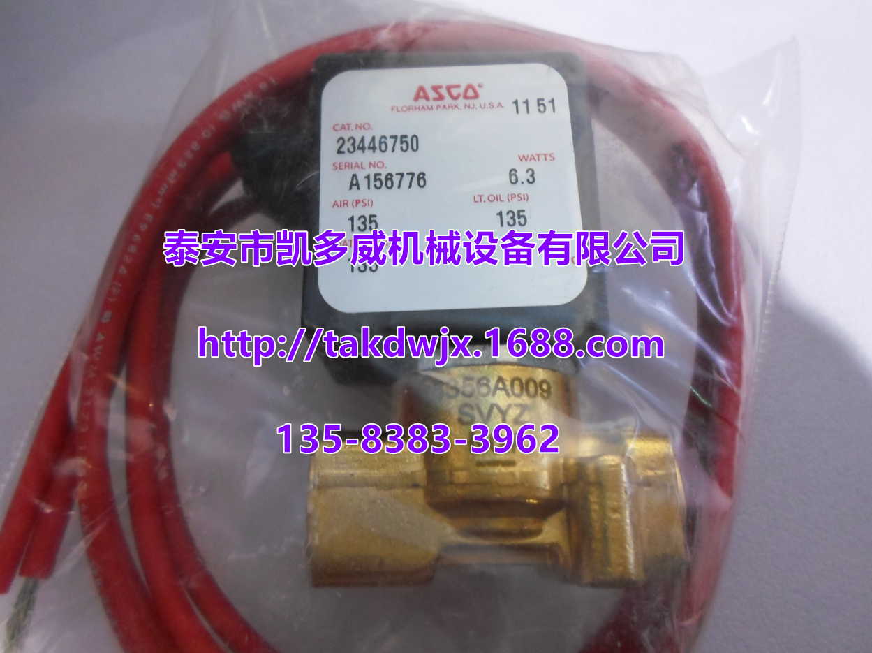 ǸGDհՉCTV늴yVP1021223301EAQ861늴y89697939