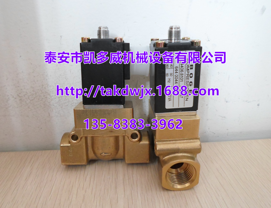 ǸGDհsCIVO늴y91B14491B8191B20891B244