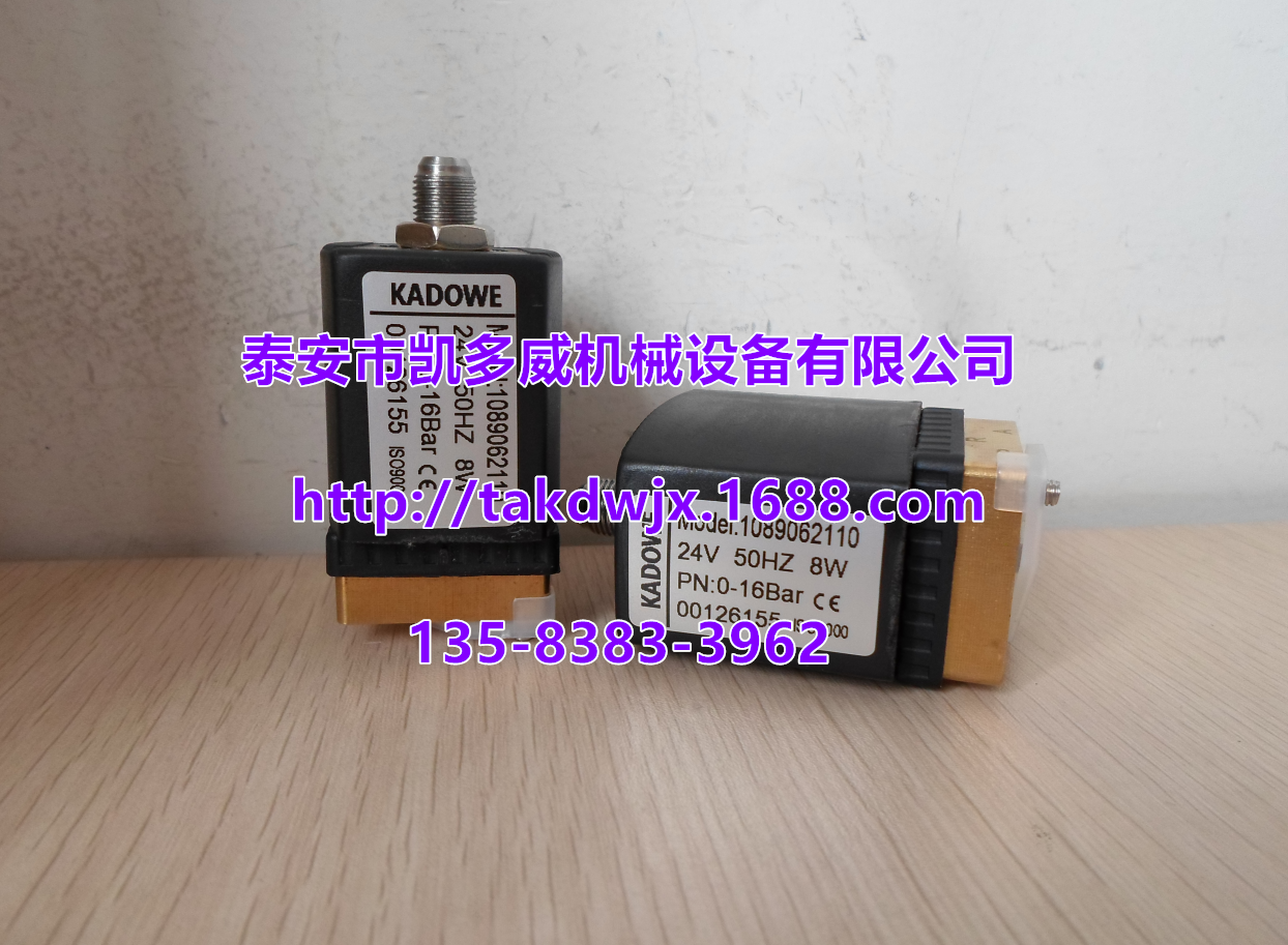 ǸGDհ늴yQX10196781620429QX100585QX101046