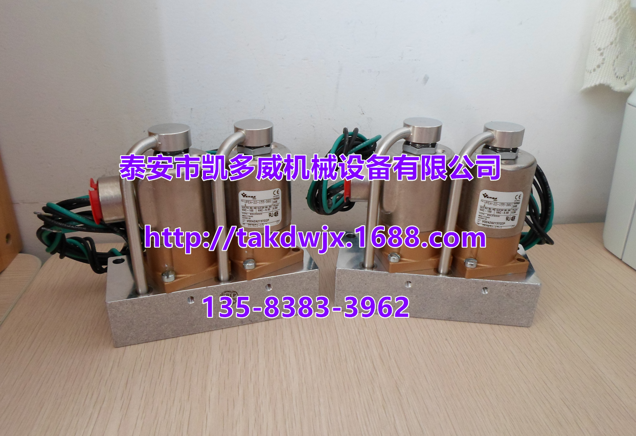 ǸGDհ늴yQX101482QX100390й늴yVP1044325