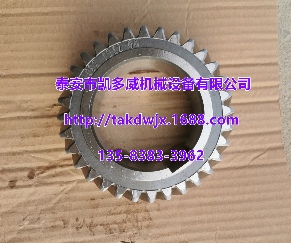 ǸGDհM⏝^2009734X݆200SSU03143E443E2