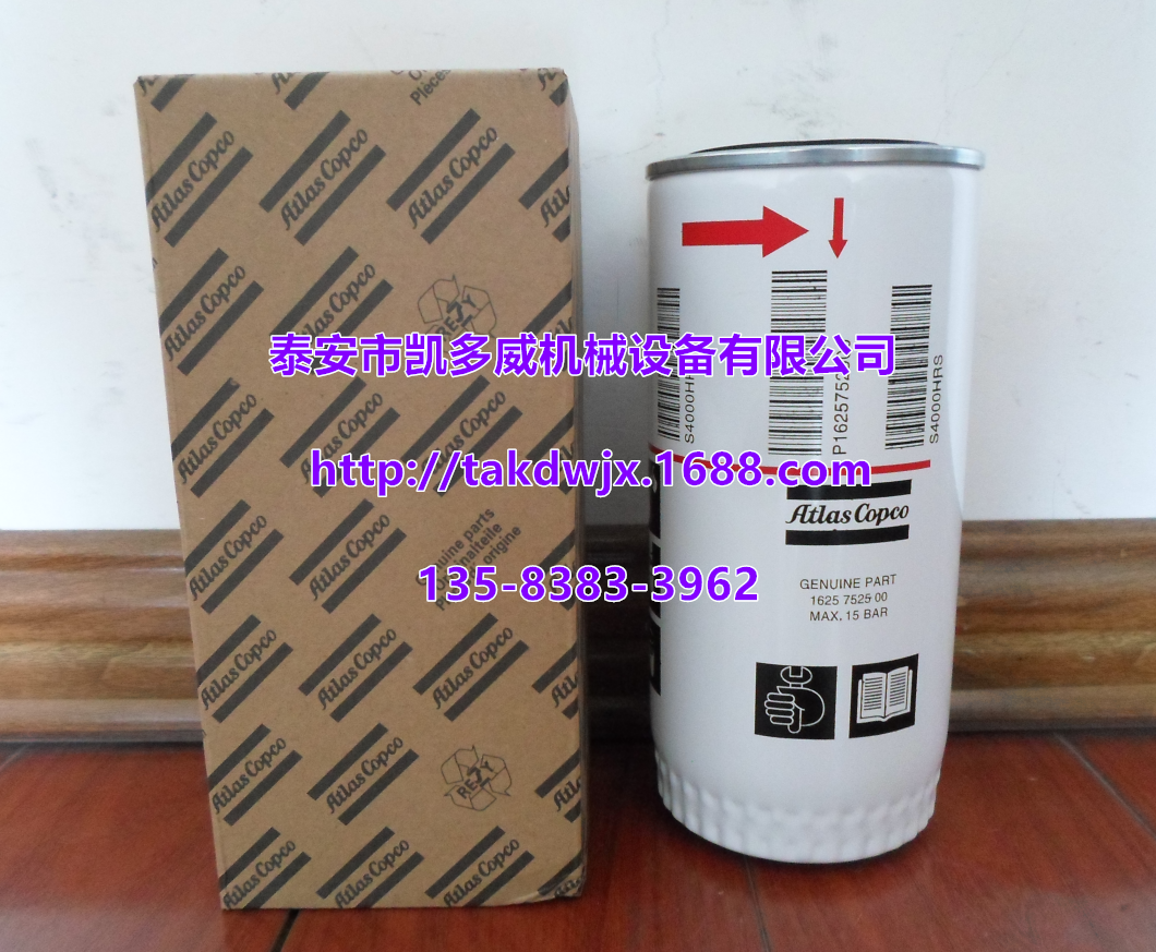 ǸGDհ՚VоV100001611100009007100009925