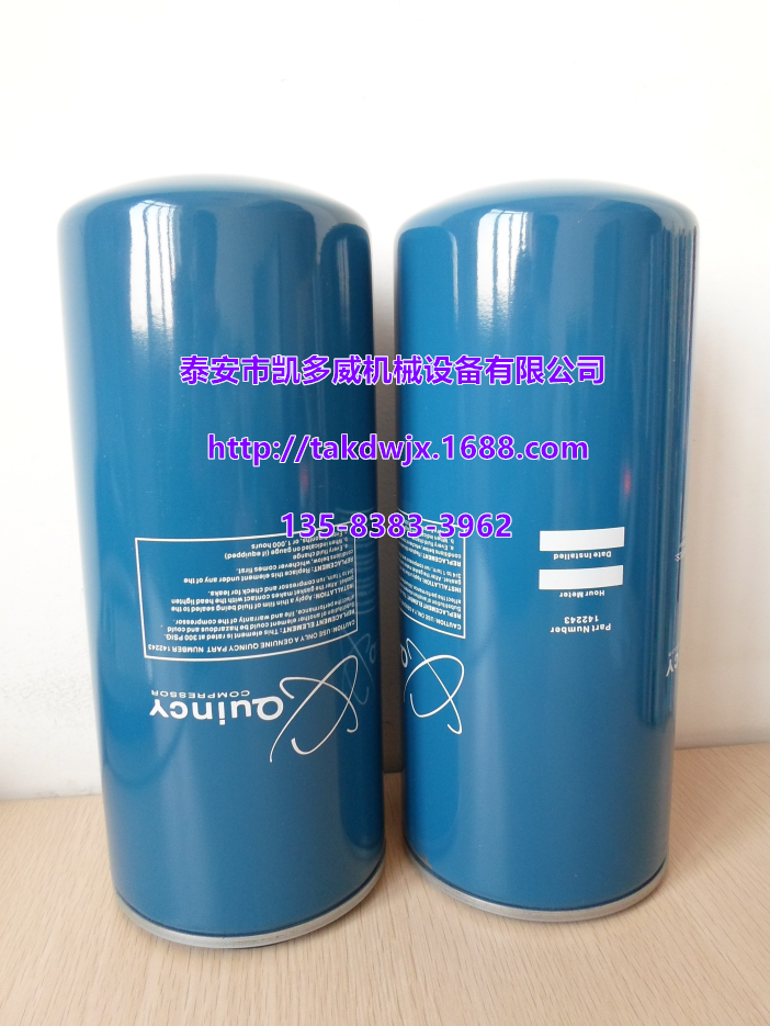 ǸGDհ^Vw͞Vw2118343ؿyM304EAQ2045