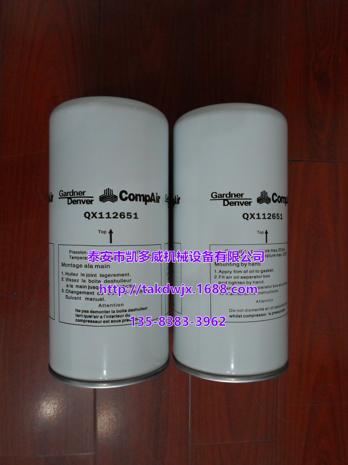 ǸGDհՉCͼxоQX102571QX112493QX104000