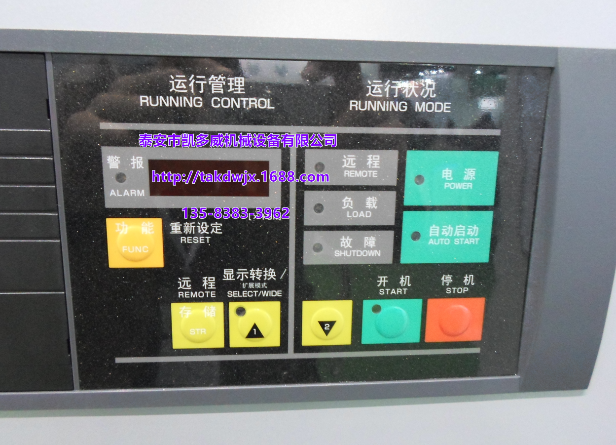 DELCOS Pro L-SeriesǸGDհX100013548