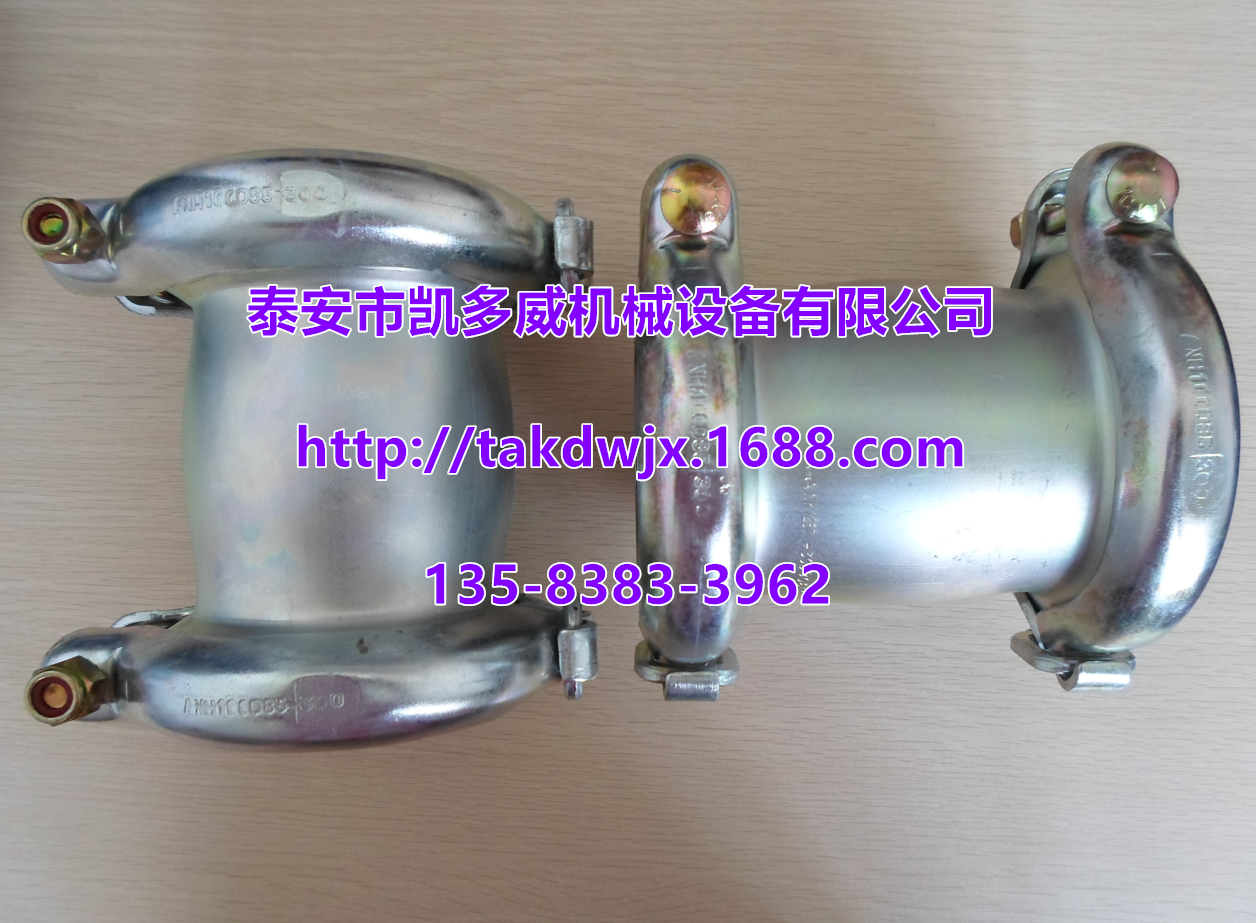 ǸGDsCֱ^QX170044QX170082ֱǽ^QX170617