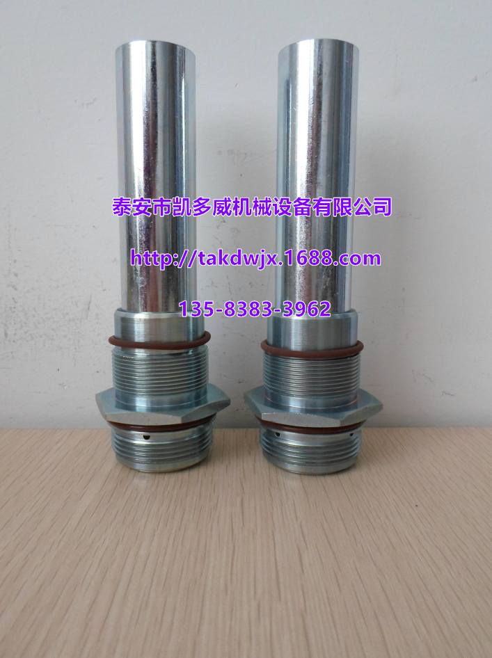 ǸGDⷨmZS1047881QX102409M^QX100418