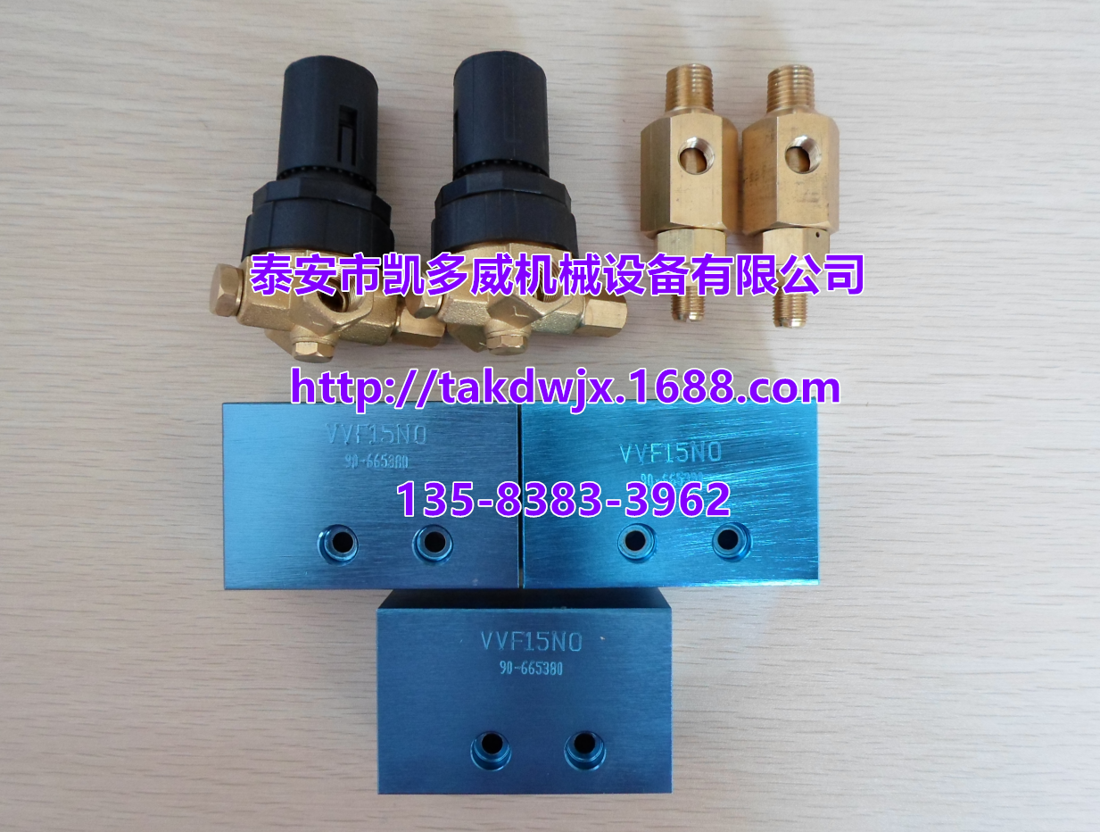 ǸGD|ƬQX164165QX164166~|QX176350QX176351