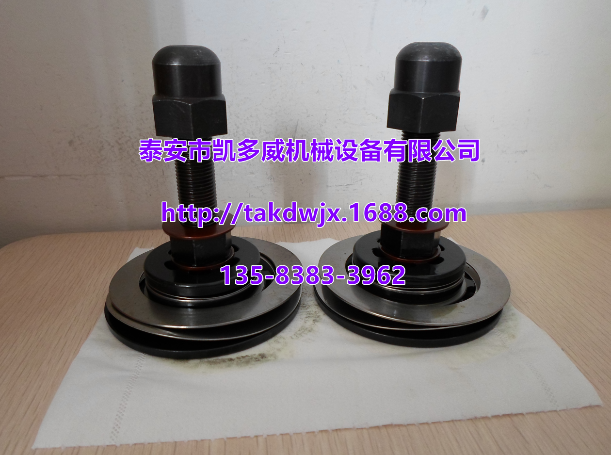 ǸGDհйyA11984374СSyyA11984174