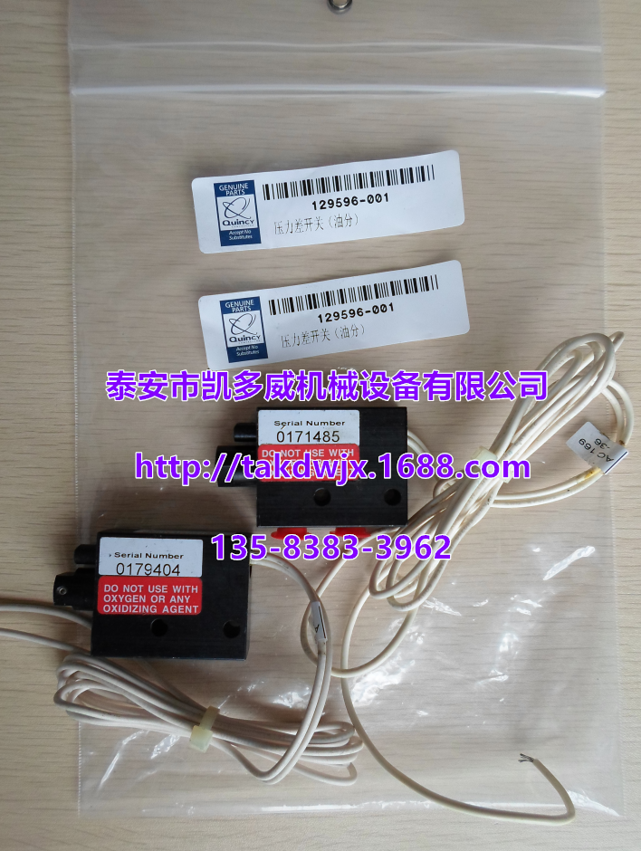 ǸGDՉCÛ300EAU535QX101359׃QX185040