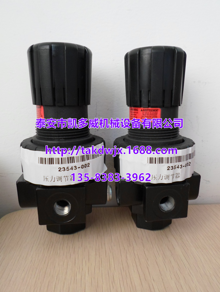 GDǸ24VԴQX185393λ^QX185083ˮ{90AR152