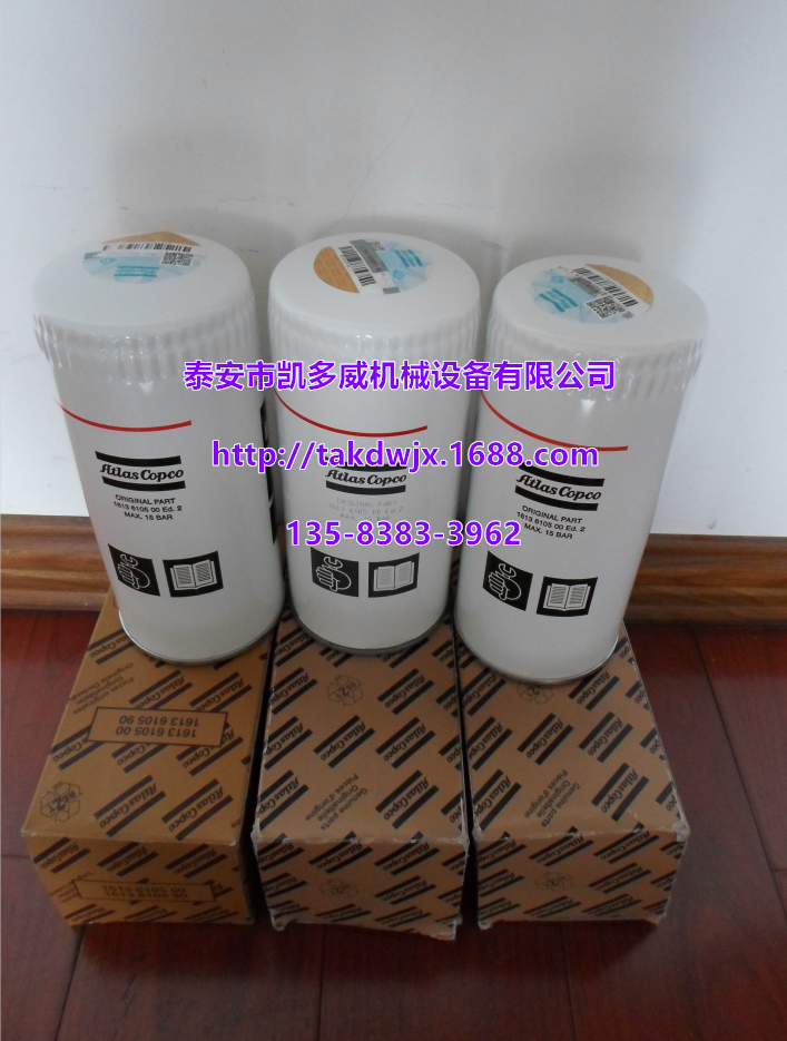 ǸGDVWQX102546QX102305QX171110ܛܽ^QX170015