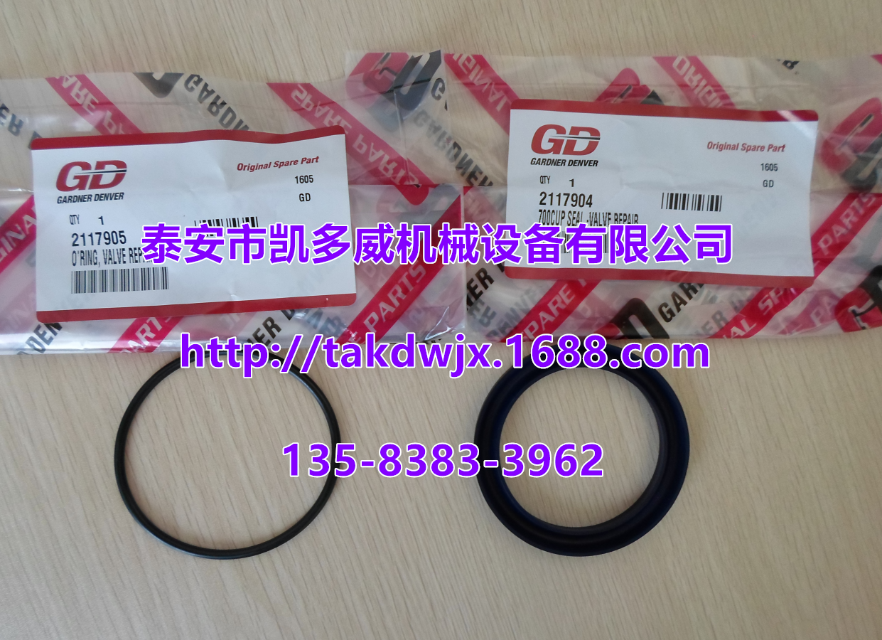 ǸGDCŚÛQX100842ܛ̶ܹAQX102419A93601310