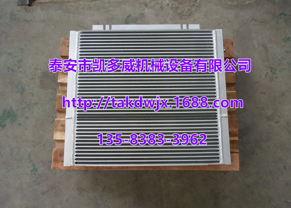 ǸGDհˮsQX103626QX100274QX101826